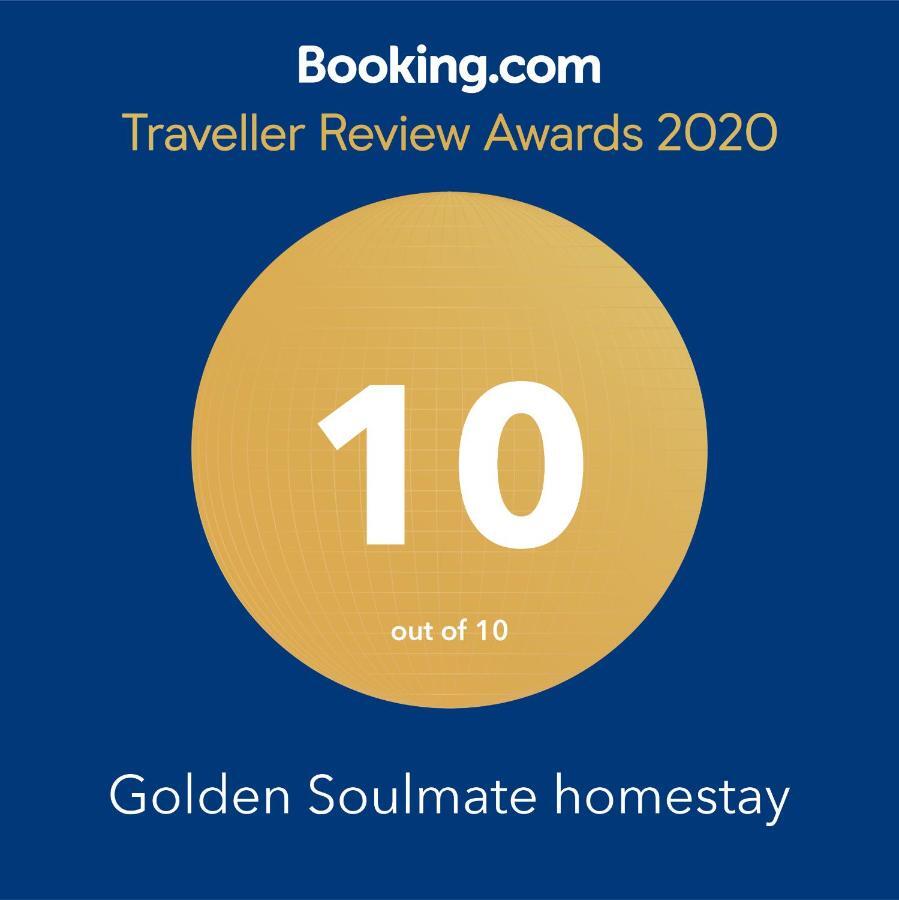 Golden Soulmate Homestay Хоян Екстер'єр фото
